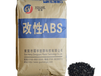 回收ABS材料的質(zhì)量控制要求有哪些