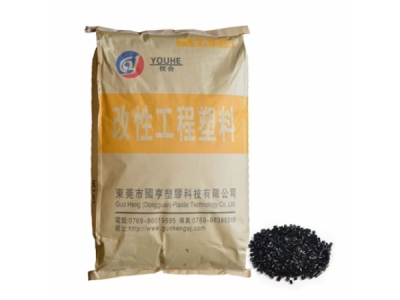 海洋回收塑膠工廠教你如何分辨哪些塑料品有毒？